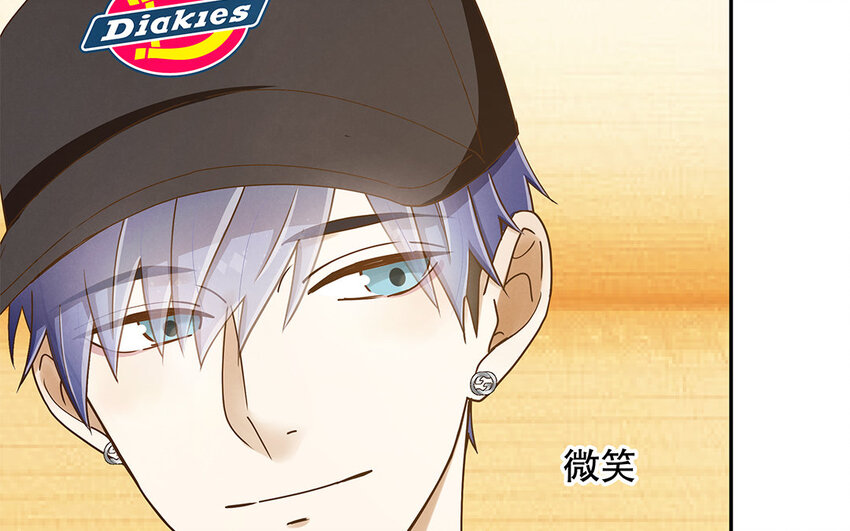 6 第5话 我被耍了？！(1/3)-第6话