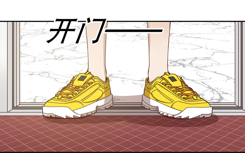 8 第7话 正当防卫(1/2)-第8话