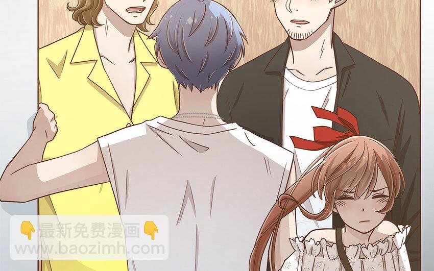 8 第7话 正当防卫(1/2)-第8话