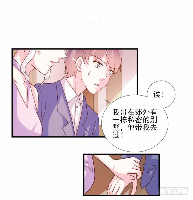 第77话-第34话