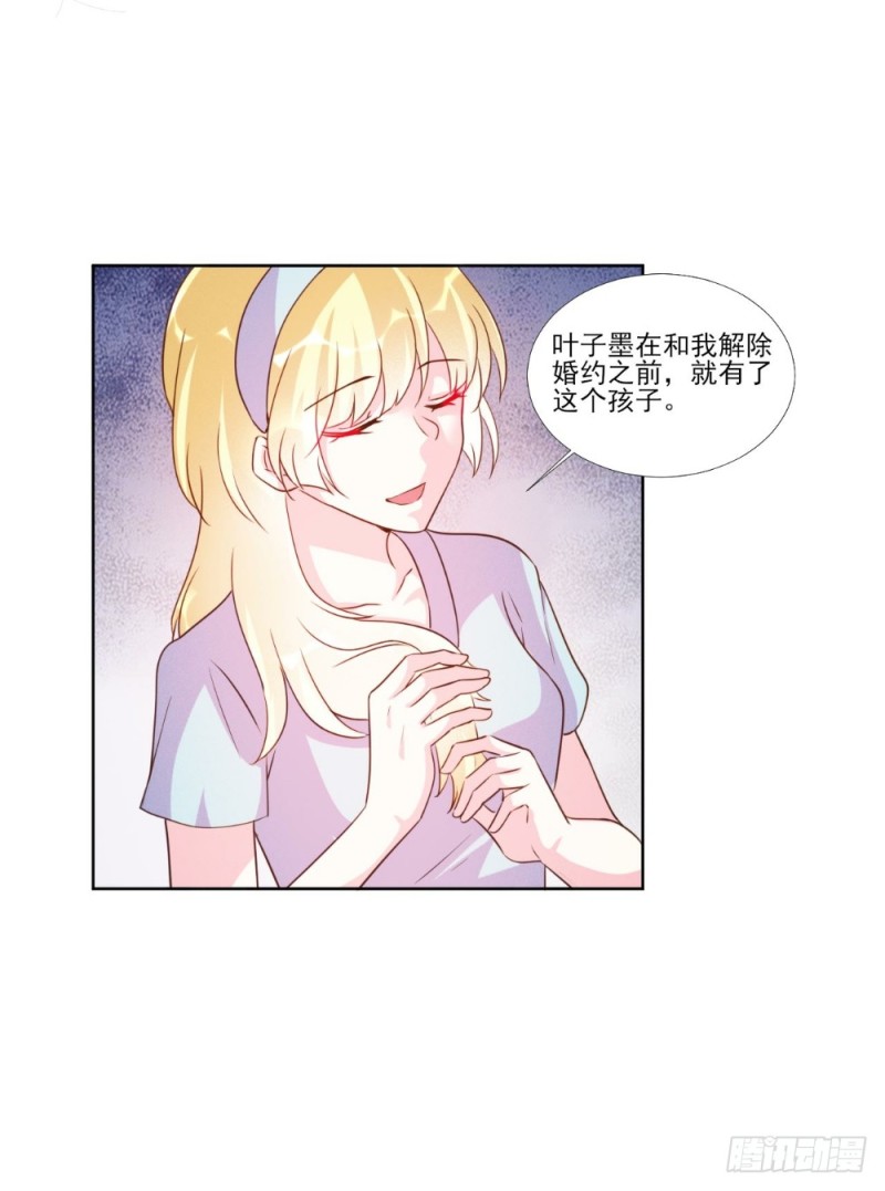 第94话-第50话