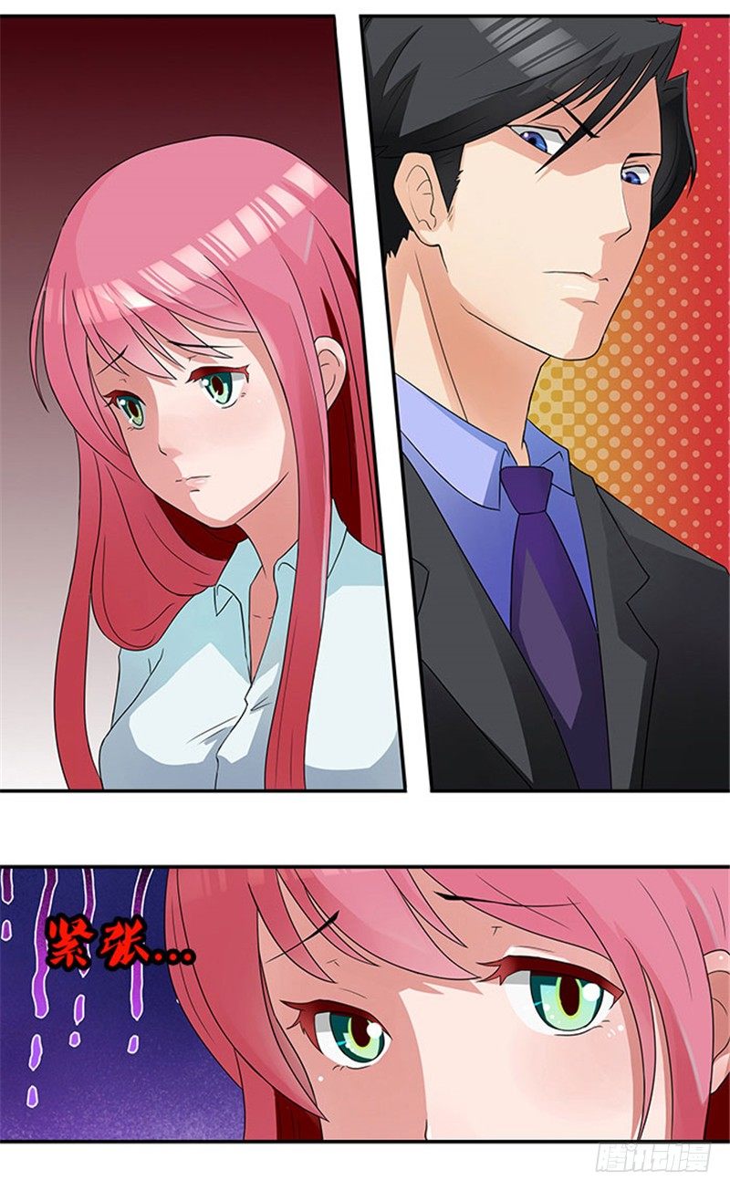 第2话 你来我房间干吗-第2话