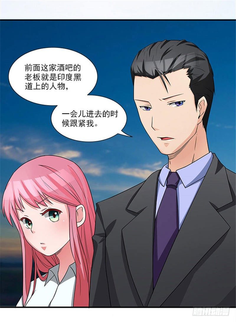 第12话 别离我太远-第12话