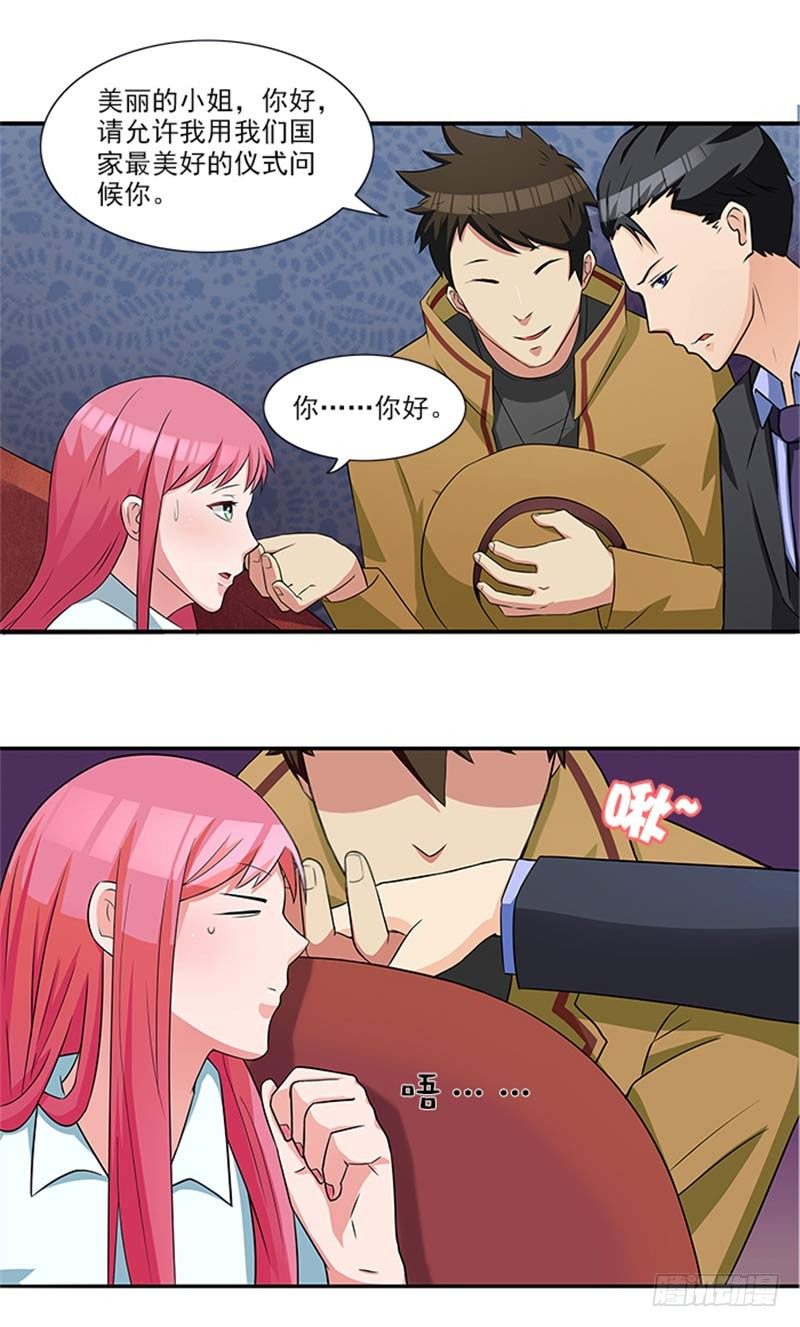 第14话 尼克神探？-第14话