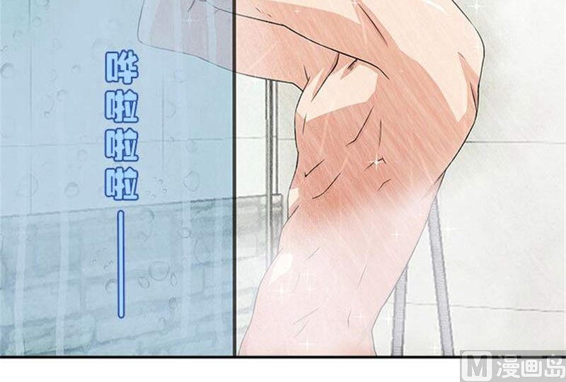 第16话 臭流氓-第16话