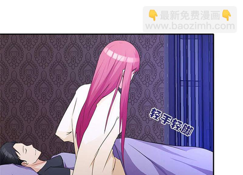 第16话 臭流氓-第16话