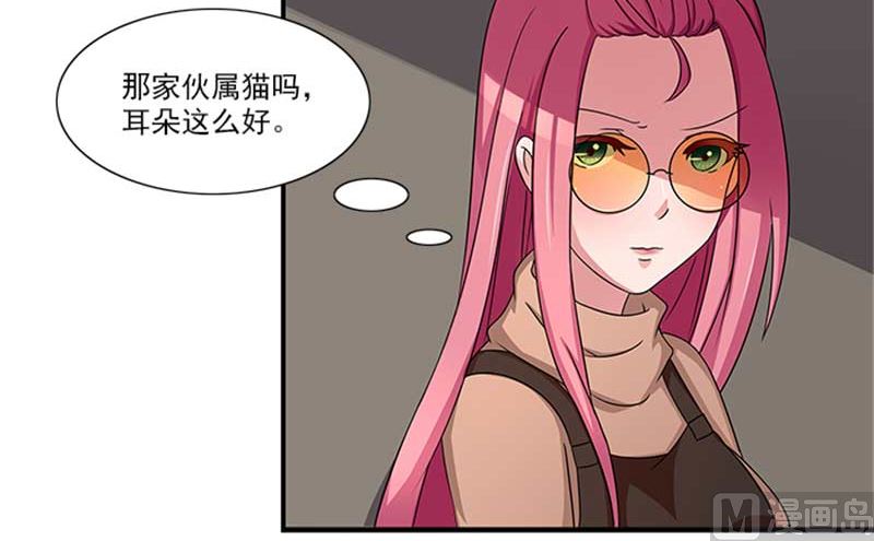 第18话 你到底想干什么-第18话