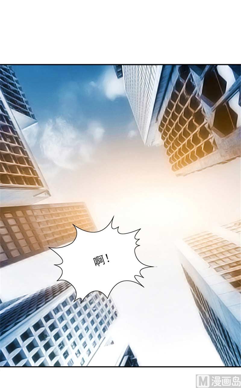 第18话 你到底想干什么-第18话