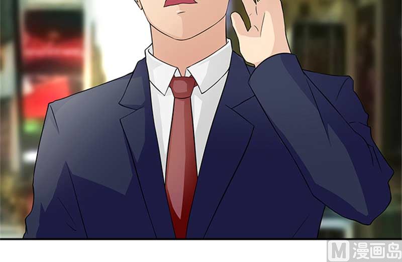 第18话 你到底想干什么-第18话