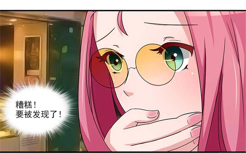 第18话 你到底想干什么-第18话