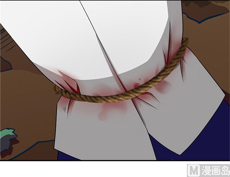 第22话 没人敢伤害你-第22话