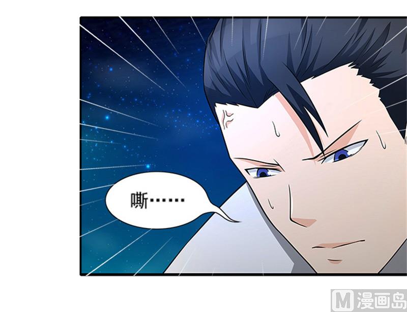 第22话 没人敢伤害你-第22话