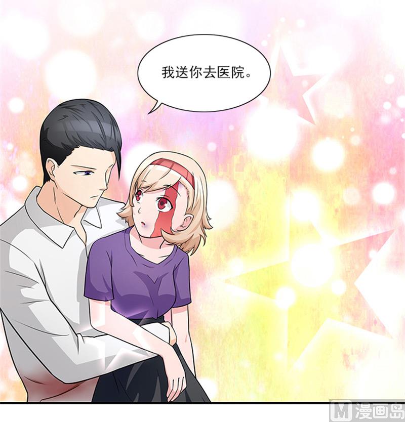 第22话 没人敢伤害你-第22话