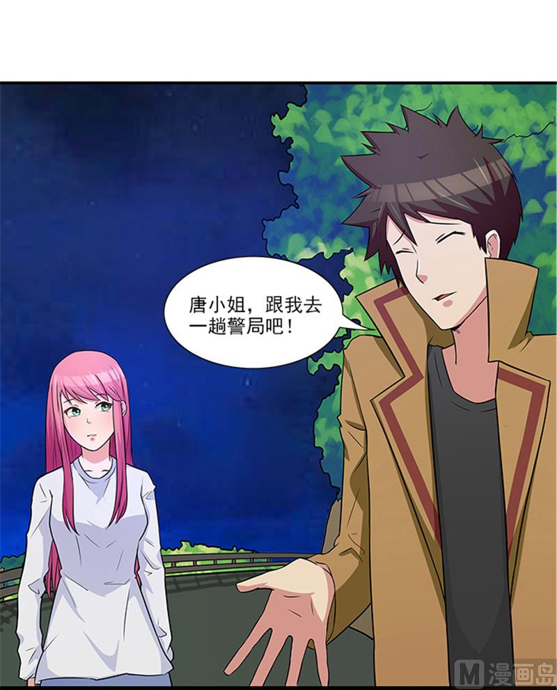 第22话 没人敢伤害你-第22话