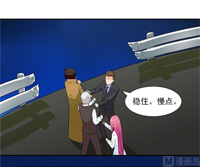 第22话 没人敢伤害你-第22话