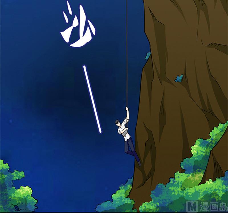 第22话 没人敢伤害你-第22话