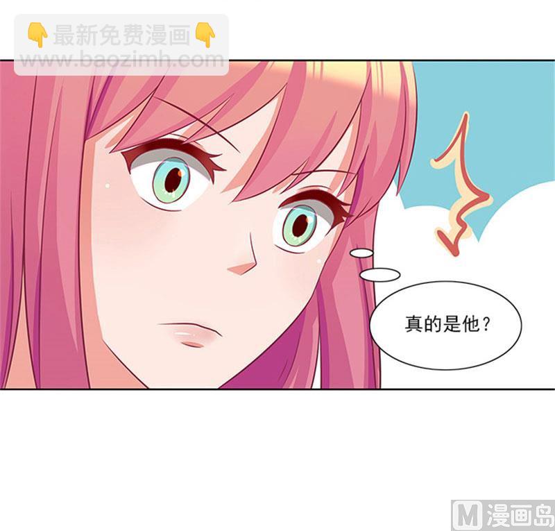 第26话 你关心我？-第26话