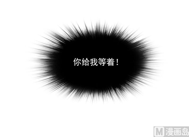 第26话 你关心我？-第26话