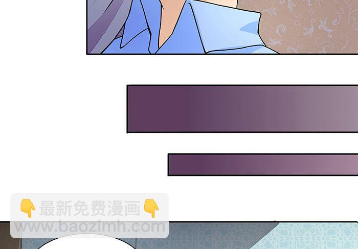 第28话 难道他发现了？-第28话