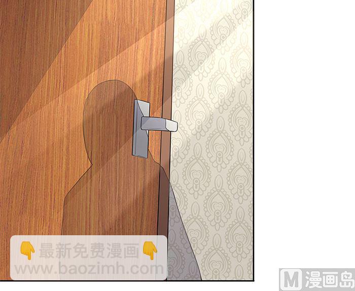 第28话 难道他发现了？-第28话