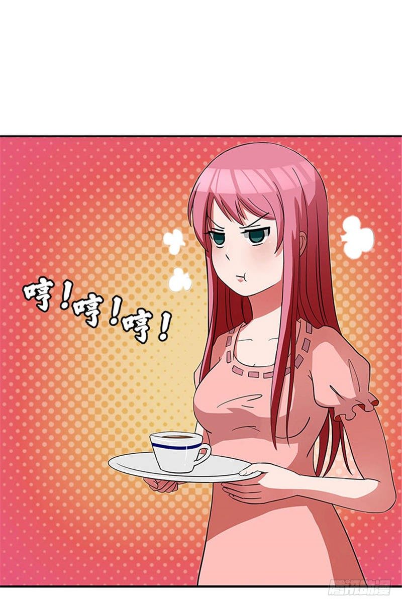 第4话 我喜欢听话的女人-第4话