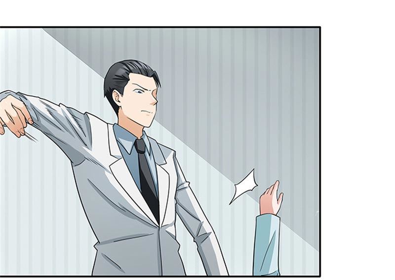 第34话 这辈子都不可能求你-第34话