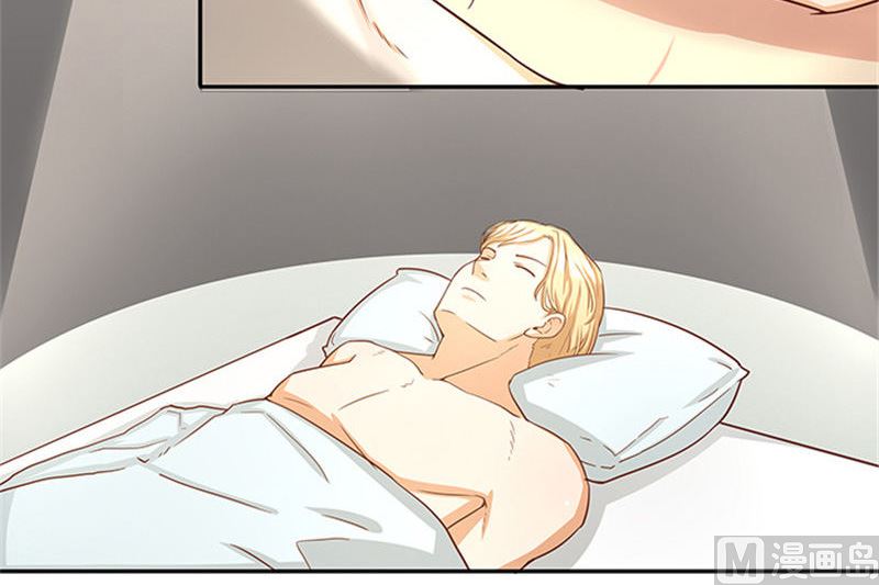 第36话 夜星的前女友-第36话