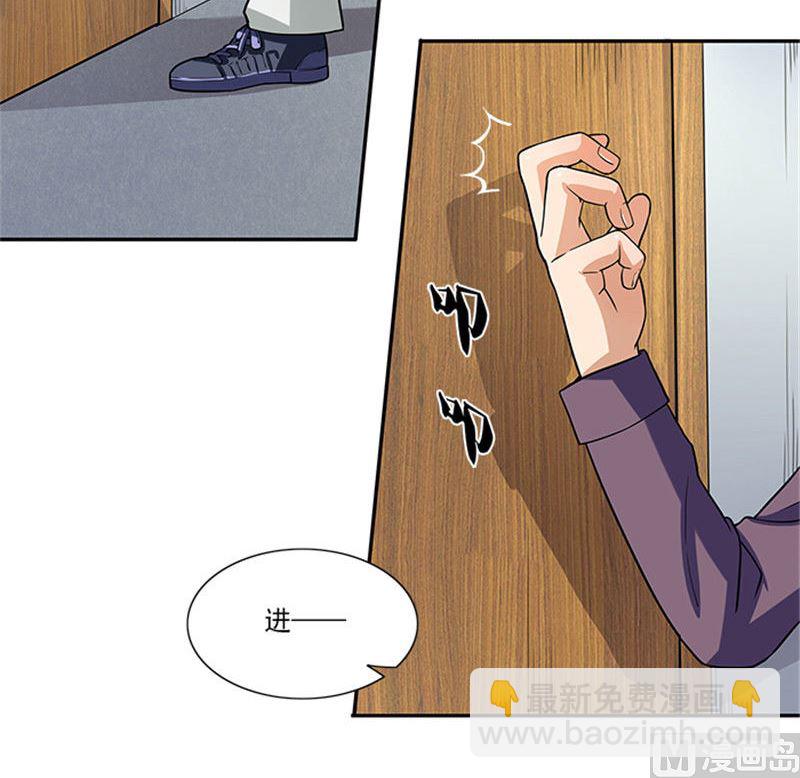 第40话 羡慕普通生活-第40话