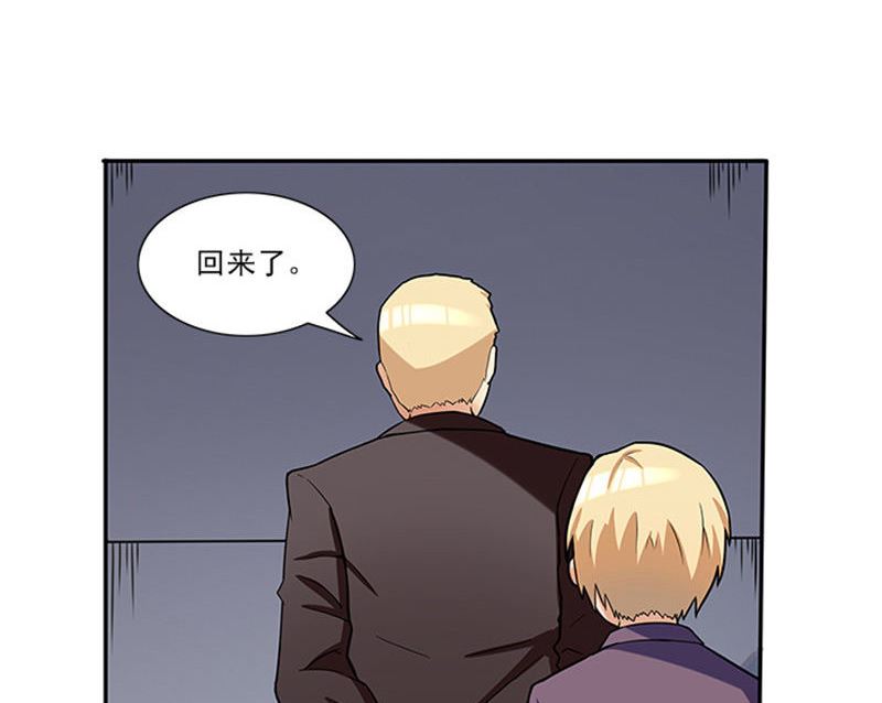 第40话 羡慕普通生活-第40话