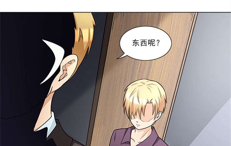 第40话 羡慕普通生活-第40话