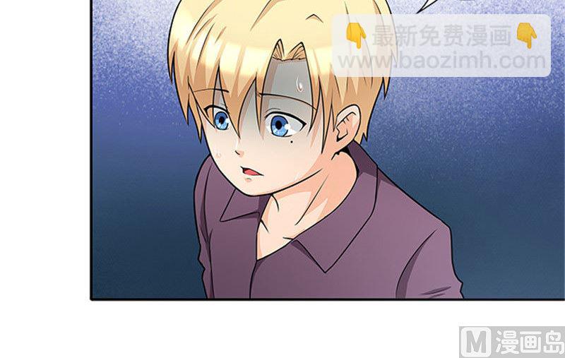 第40话 羡慕普通生活-第40话