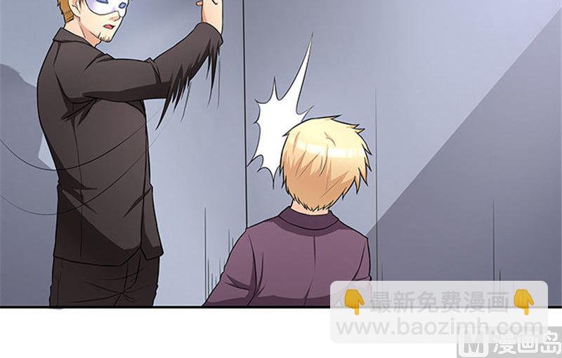 第40话 羡慕普通生活-第40话