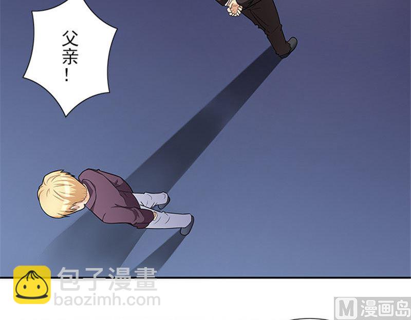 第40话 羡慕普通生活-第40话