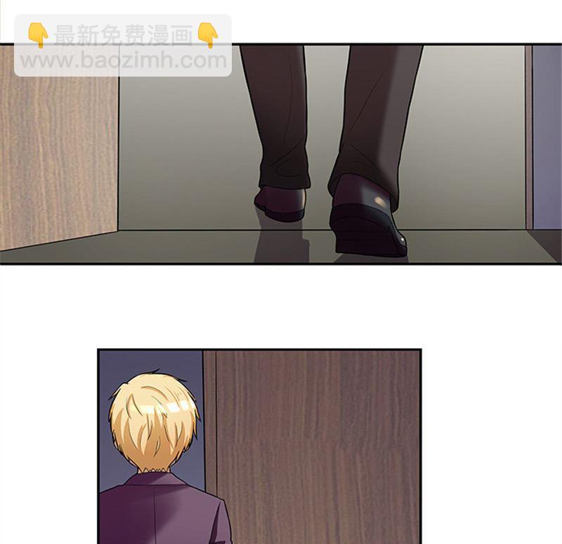 第40话 羡慕普通生活-第40话