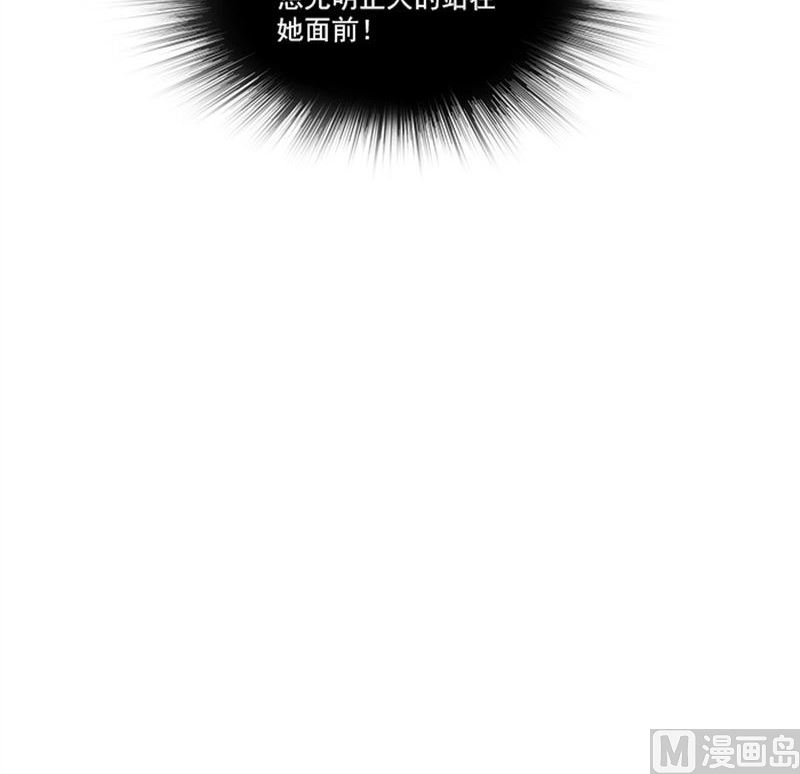 第40话 羡慕普通生活-第40话