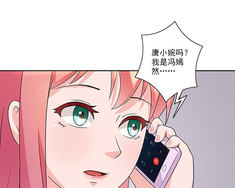 第46话 谎言-第46话