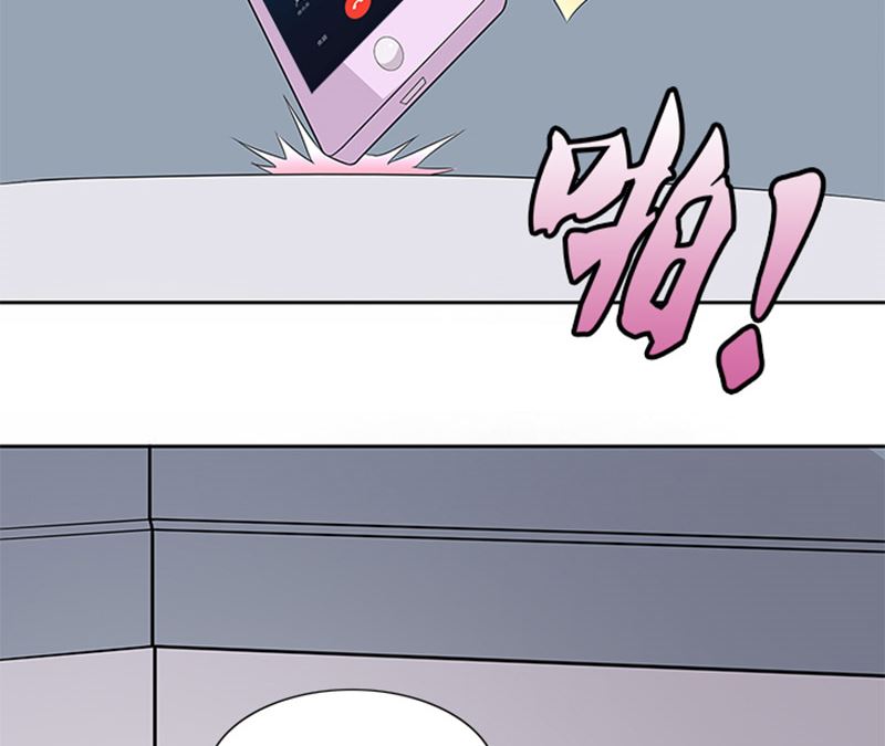 第46话 谎言-第46话