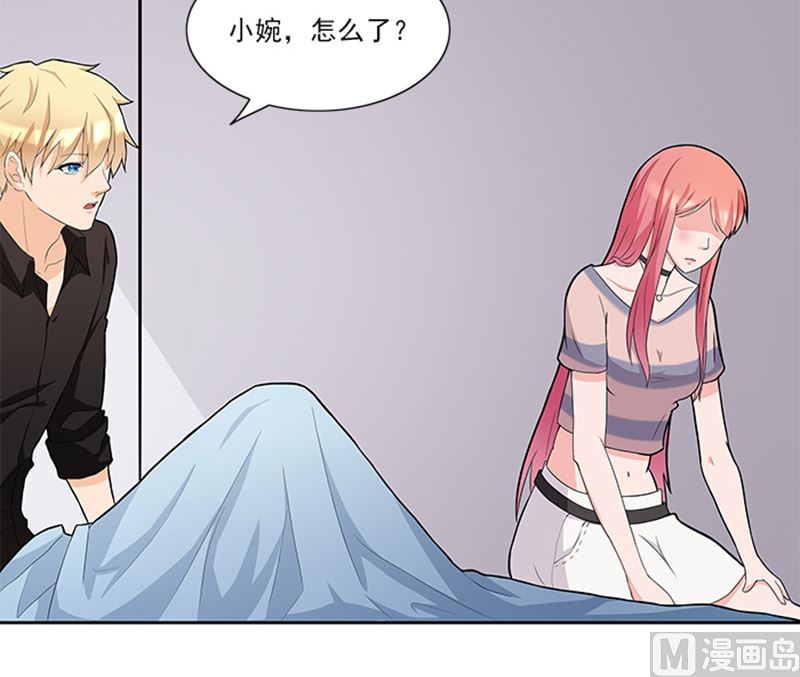 第46话 谎言-第46话