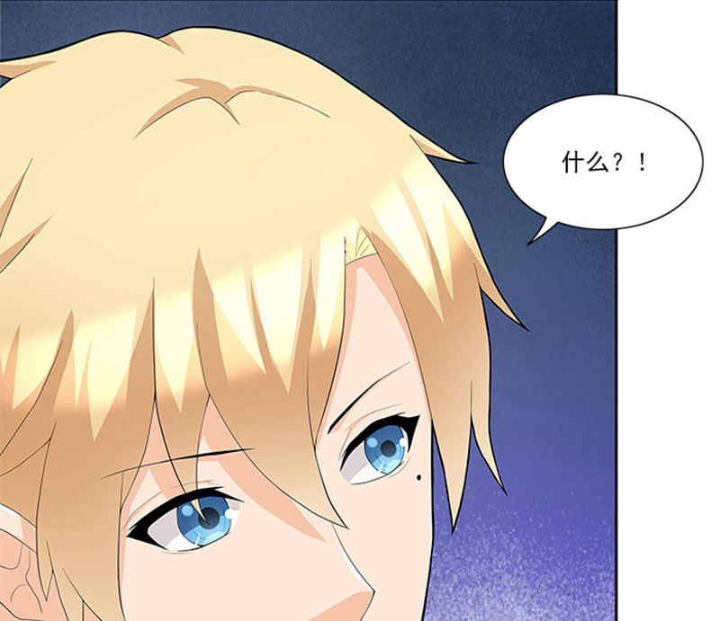 第46话 谎言-第46话