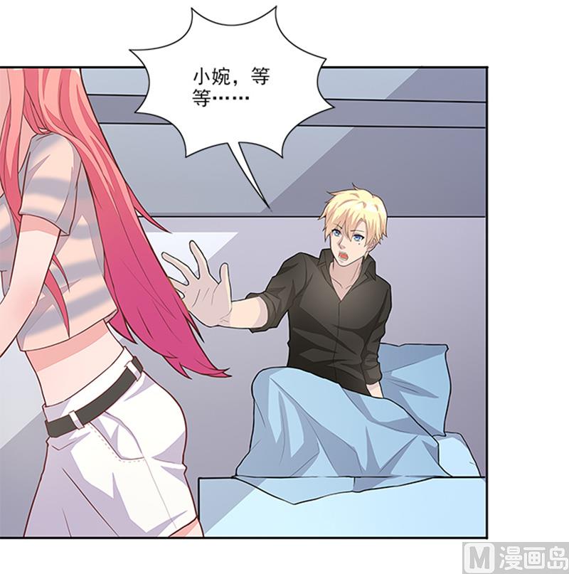 第46话 谎言-第46话