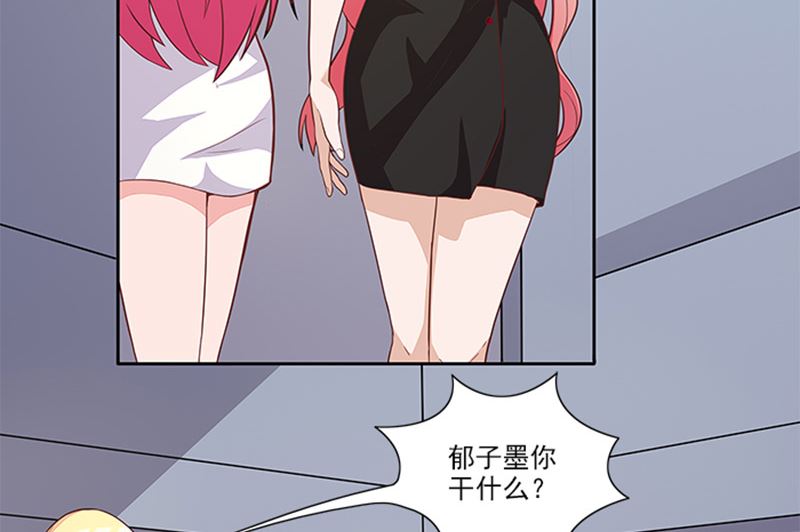 第46话 谎言-第46话