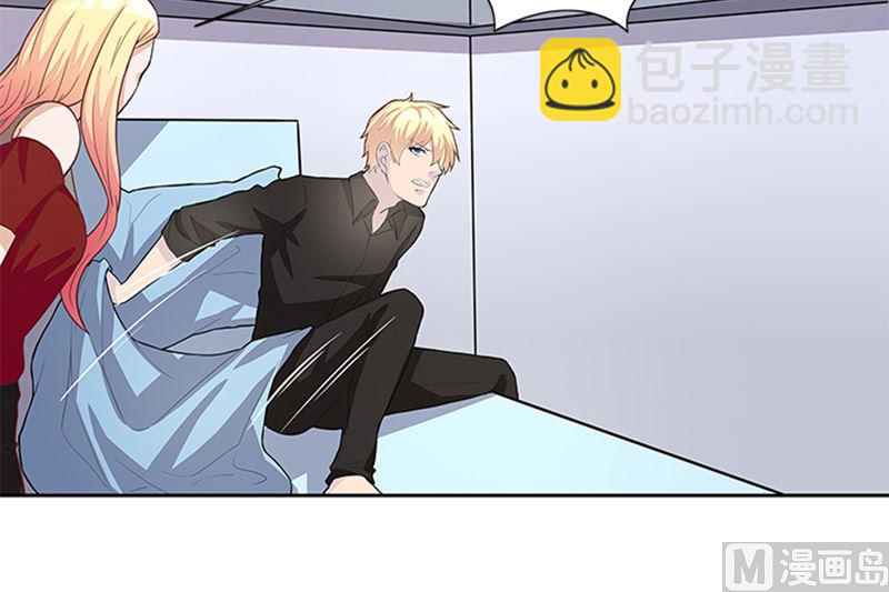 第46话 谎言-第46话