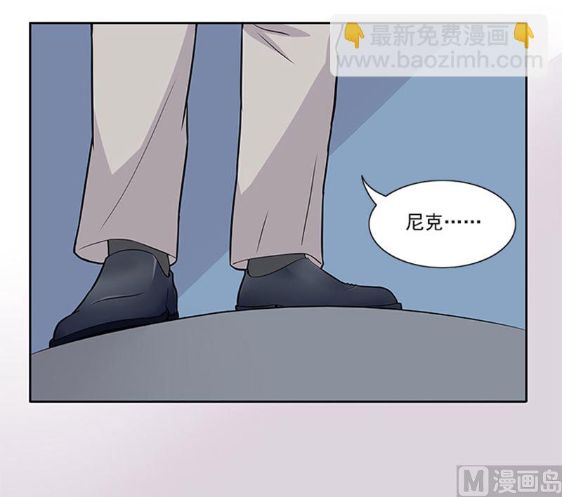 第46话 谎言6