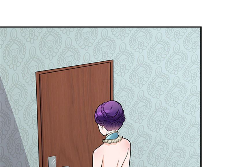 第48话 药剂-第48话