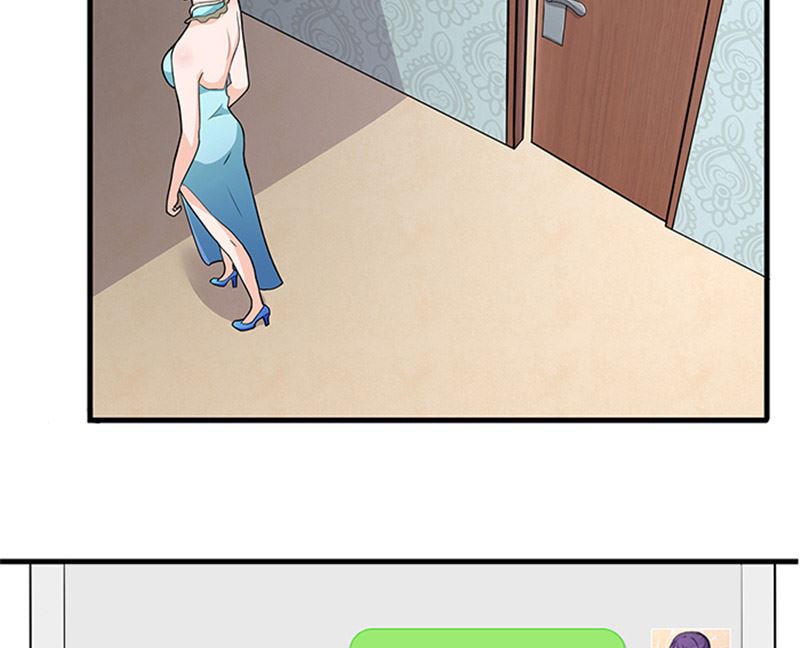 第48话 药剂-第48话