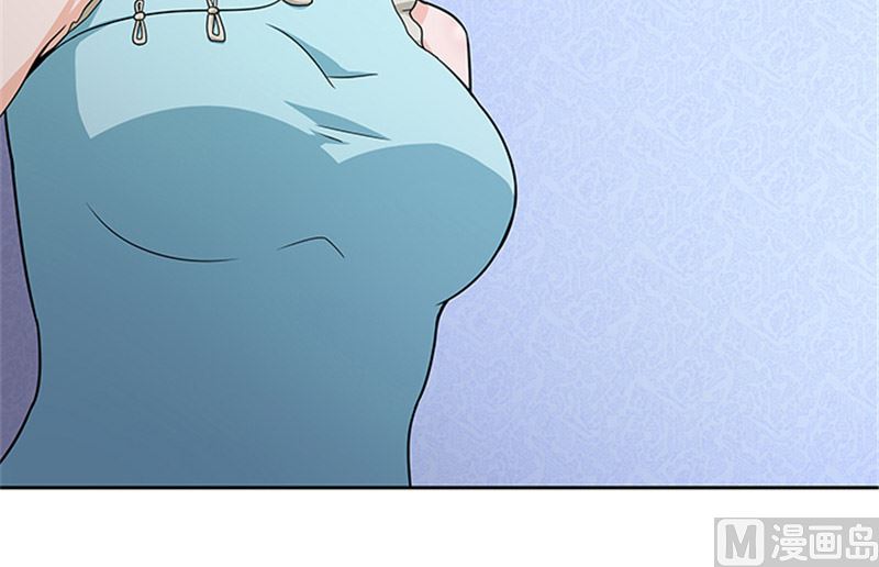 第48话 药剂-第48话