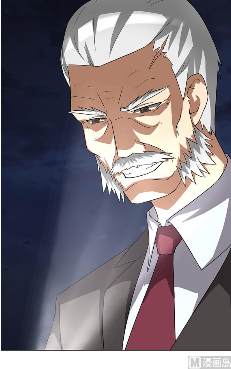 第50话 计谋败露-第50话