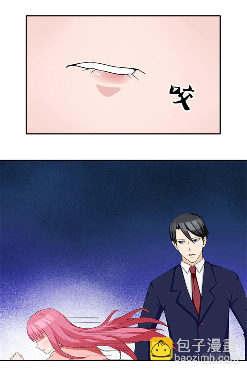 第6话 爸爸死了-第6话