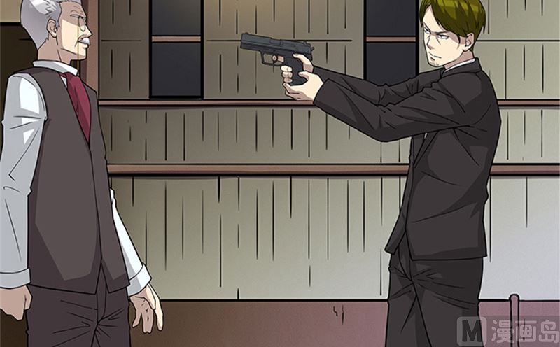 第52话 当年的穷小子-第52话