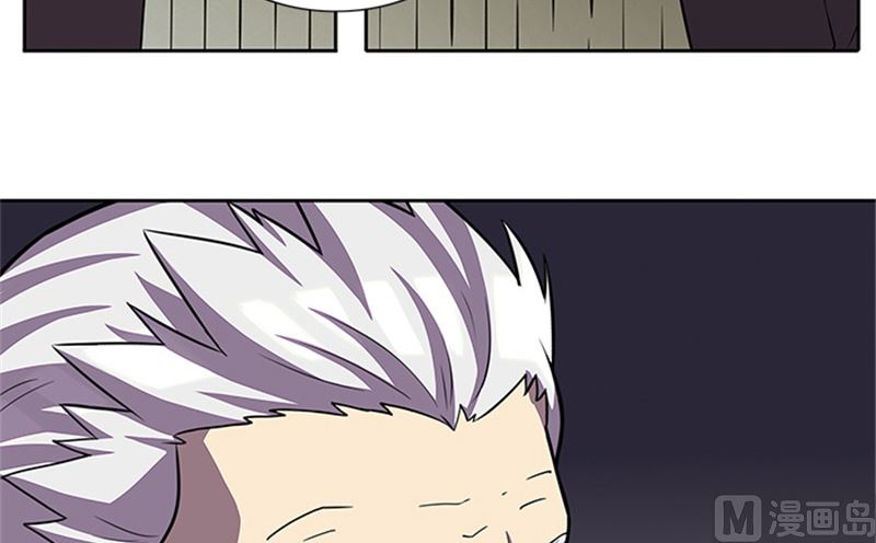 第52话 当年的穷小子-第52话